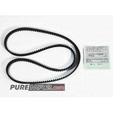 Original 3SGTE and 3SGE (Except for BEAMS) Timing Belt - SW20 - Genuine Toyota NEW
